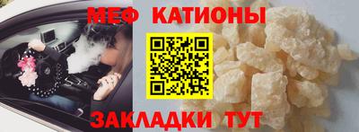марихуана Пыть-Ях