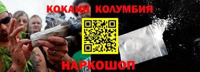 марихуана Пыть-Ях