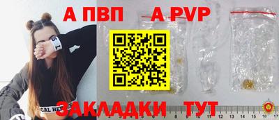 марихуана Пыть-Ях