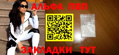 марихуана Пыть-Ях