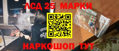 мяу мяу кристалл Пушкино