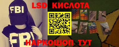 марихуана Пыть-Ях