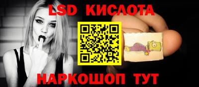 мяу мяу кристалл Пушкино