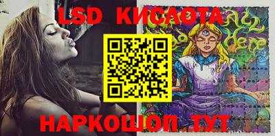 мяу мяу кристалл Пушкино