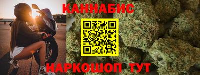 таблы Пугачёв