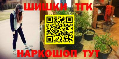 таблы Пугачёв
