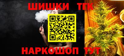 таблы Пугачёв