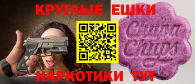 марихуана Пыть-Ях