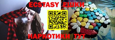 таблы Пугачёв
