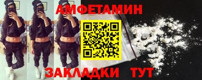 марихуана Пыть-Ях