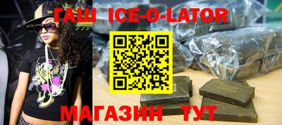 таблы Пугачёв