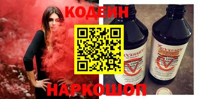 марихуана Пыть-Ях
