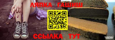 мяу мяу кристалл Пушкино