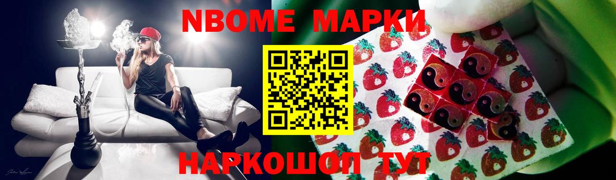 LSD-25 экстази ecstasy Семёнов